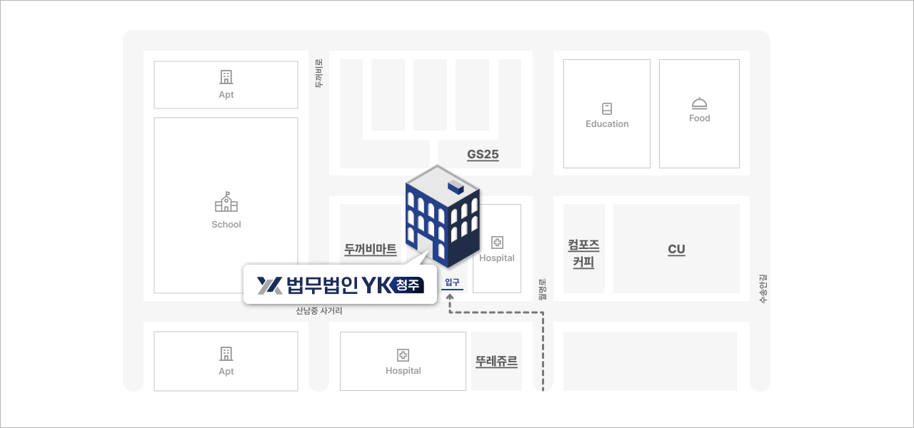 청주 분사무소 약도